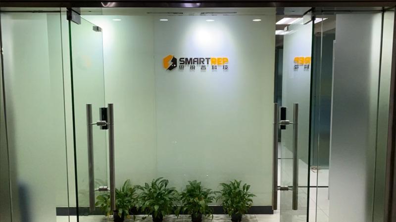 Verified China supplier - Shenzhen Smartrep Technology Co., Ltd.