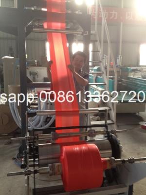 China Double Head PE Film Blowing Machine Film Extruder For Double Color Plastic Bags for sale