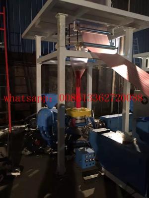 China High And Low Pressure PE Film Blowing Machine Blown Film Equipment for sale