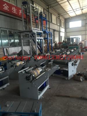 China High Speed PE Plastic Film Blowing Machines With Auto Loader for sale