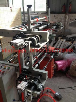 China PLC T Shirt Polythene Plastic Bag Making Machine With Servo motor for sale