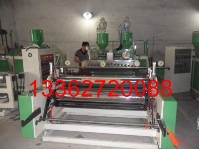 China Advanced PE Film Extruder Machine , Fully Automatic Plastic Film Making Machine for sale