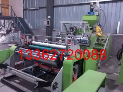 China PE Stretch Film Machine Co Extrusion Blow Molding Machine 220V 380v for sale