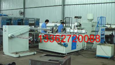 China 2 Layer Laminating Air Bubble Film Machine, LDPE Film Blowing Machine for sale