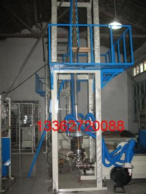 China Full Automatic Plastic PE Film Blowing Machine For T-shirt Bag SJ-50-700 for sale