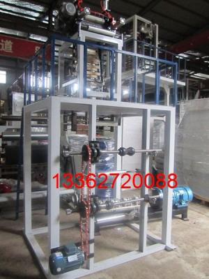 China Low Density HDPE / LDPE / LLDPE Film Blowing Machine Extruder 30-120kg/h for sale