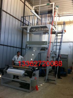 China Double Layer PE Film Blowing Machine Co Extrusion Blown Film Plant For Greenhouse for sale