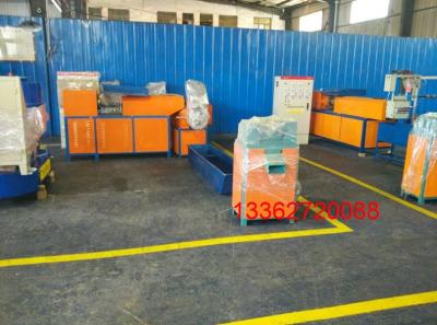 China Electric Control Plastic Recycling Machine , Dry Wet Plastic Grain Making Machine for sale