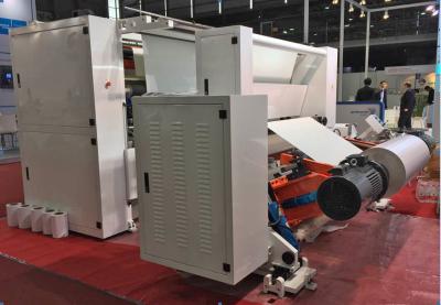 China Máquina adhesiva de Rewinder de la cortadora del papel de la etiqueta engomada de la velocidad 1600m m en venta