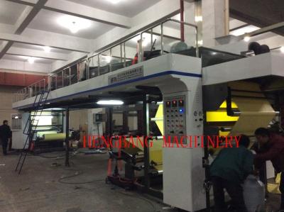 China Pvc Label Sticker / Medical Tape Coating Machine Bopp Adhesive Coating Equipment for sale