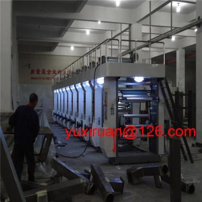 China Broodje 8 de Drukmachine 200m/min van pvc/het Document van pvc/van de Ambacht van de Kleurenrotogravure Te koop