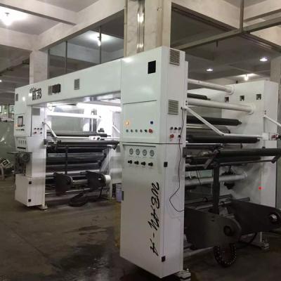 China 300m/Min secan la máquina/el plástico con el plástico, plástico de la laminación con el laminador sin disolventes de papel en venta