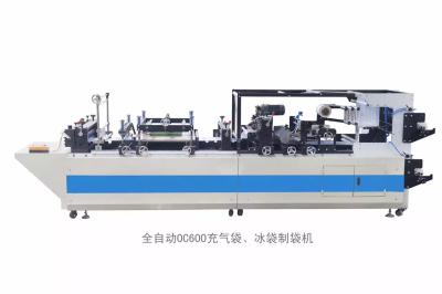 中国 装置を作る最も新しいプラスチック膨脹可能な空気コラムのクッション袋 販売のため