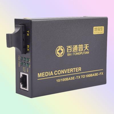 China Wholesale Singlemode FTTH Top Fibra 2Port Rj45 20Km Dual Fiber 2Sc 10/100 Switch Media Converters for sale