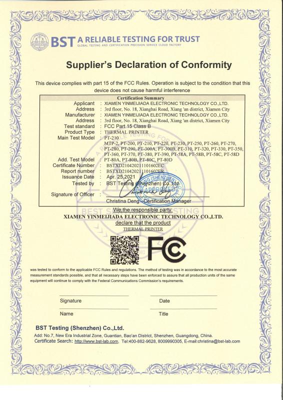 FCC - Xiamen Yinmeijiada Electronic Technology Co., Ltd.