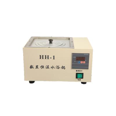 China Temperature Control Laboratory Thermostatic Water Bath Temperature Controllers for sale