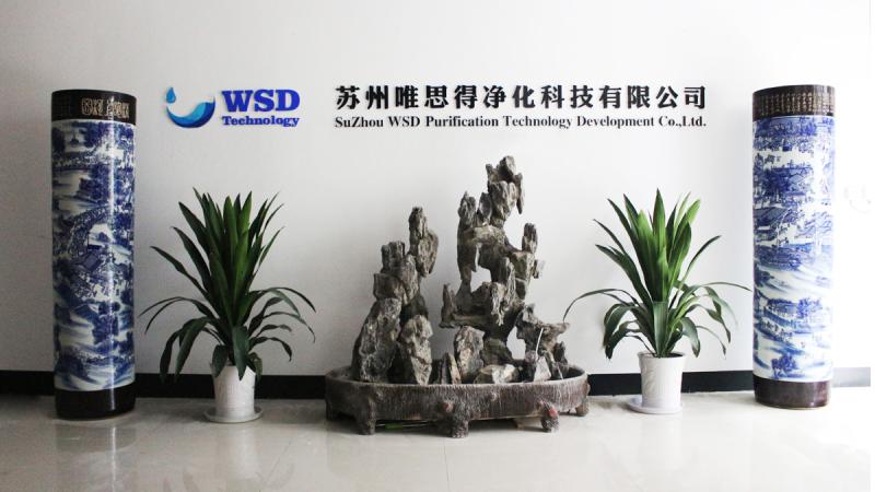 Verified China supplier - Suzhou WSD Purification Technology Co., Ltd.