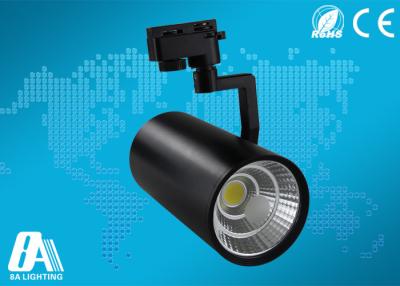 China Aluminum Adjustable LED Track Lighting LED Tracking Light COB 30W for sale