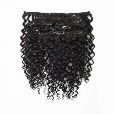 China Factory Wholesale Silky Straight Support Customization Wave Curly Clip In High End Clip In Hair Extension for sale