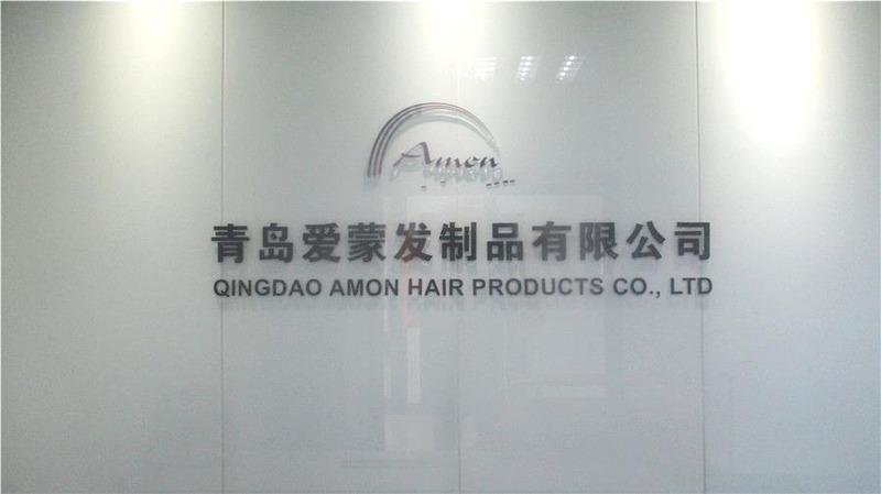 Verified China supplier - Qingdao Amon Hair Products Co., Ltd.