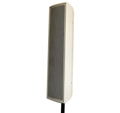 China Pro SPEAKER-A4644 audio A4644 for sale