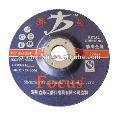 China G-132 Aluminum Depressed Center Wheel Diamond Metal Grinding Disc for sale