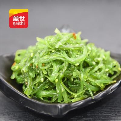 China Hot Manufacturer High Quality Alga Chuka Wakame of FROZEN Factory Sale Seaweed Salad for sale