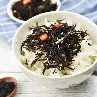 China Healthy Hijiki Seaweed Products Seaweed Salad Longevity Dried Vegetable Hijiki Seaweed Carrageenan for sale