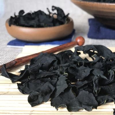 China Good Quality Dry Cut Wakame Dry Goods Dried Cut Fresh Wakame Seaweed Dry Cut Wakame For Japanese Sushi for sale