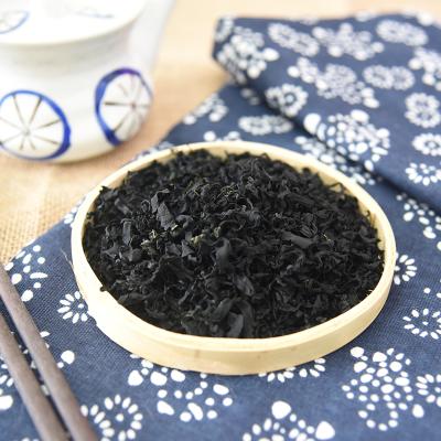 China Fresh Dried Dry Wakame Seaweed For Sale for sale