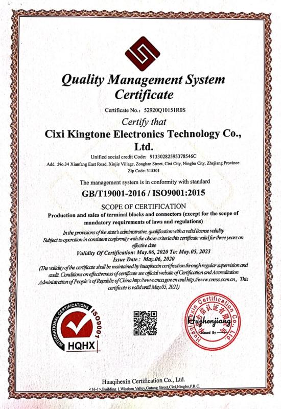 ISO9001 - Cixi Kingtone Electronics Technology Co., Ltd.