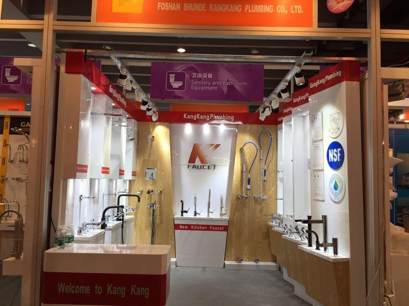 Verified China supplier - Foshan Shunde Kangkang Plumbing Co., Ltd.