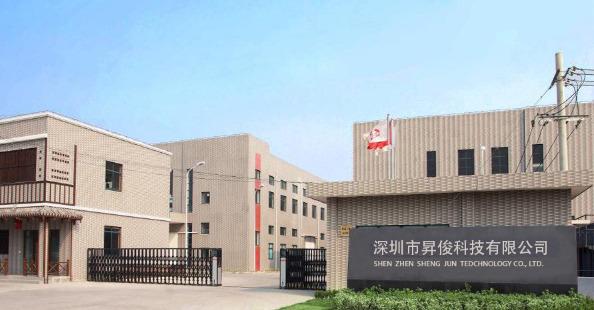 Verified China supplier - Shenzhen Shengjun Technology Co., Ltd.