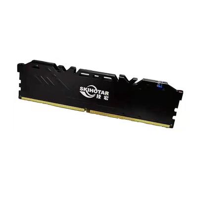 China Skihotar 8gb Desktop RAM Radiator DDR4 8gb 2666mhz Memory Desktop Ram 4GB 8GB 16GB New for sale