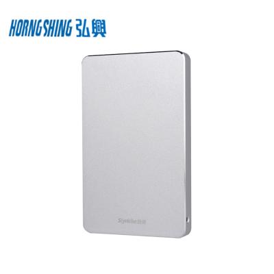 China Siynkike 320GB High Quality High Speed ​​Portable Data Storage Portable External Laptop USB Hard Disk Drive Disk for sale