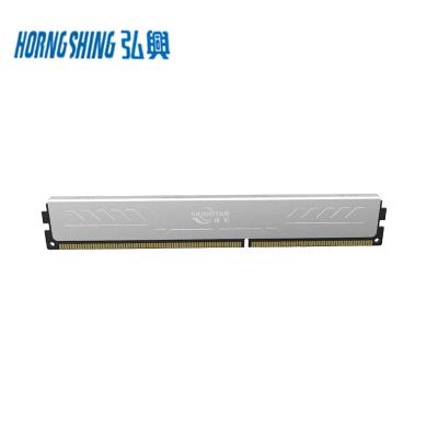 China Skihotar DDR3 8GB 1600MHZ Memoria High Quality Desktop Computer Desktop Ram for sale