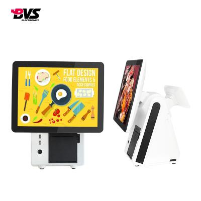 China 15.6 Inch POS System All In One Cash Register POS Terminal Cashier Machine Till 4GB for sale