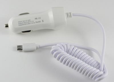 China Portable White Single Port Universal USB Car Charger For Mobile Phone for sale