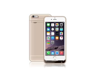 China 4500mAh Backup Battery Qi Wireless Charging Receiver Case For Iphone 6 Plus for sale