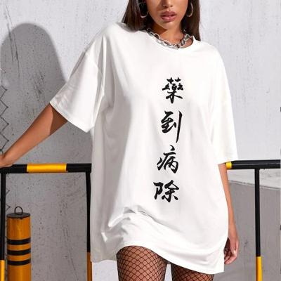 China Custom Anti-wrinkle plus size print T-shirt dress women's drop shoulder summer slogan tee graphic dress wholesale for sale