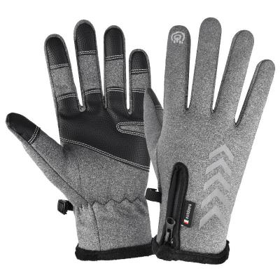 China Windproof Cotton Motorcycle Gloves for Sport Work in 20.00cm * 12.00cm * 3.00cm Size for sale