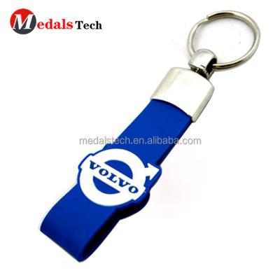 China Promotional Gifts Design Your Own Custom Volvo Silicone Rubber Key Chain for sale