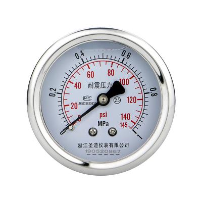 China Stainless Steel NPT1/4 Housing Threaded Connection Drone Tube Pressure Gauge Food Grade for sale