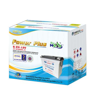 China Golf Carts POWER PLUS 140ah Battery for sale