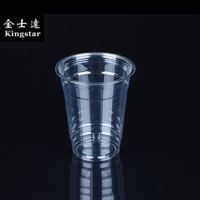 China Factory selling plastic water cup 12oz eco-friendly clear PP disposable cups for juice for sale