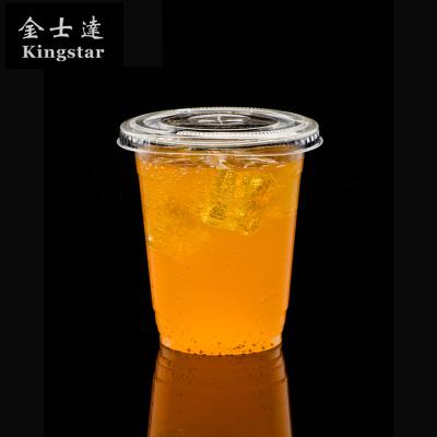 China Customizable high quality party 12 oz clear plastic cups with lids for sale