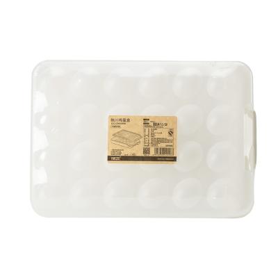 China Hot Sale 24 Holes Plastic Egg Storage Box Refrigerator With Lid for sale