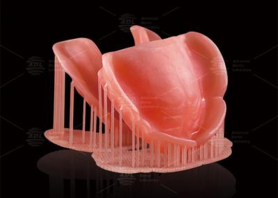 China CAD/CAM Digital Removable Partial Dentures Deep Pink Computer Printed Dentures for sale