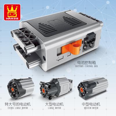 China Steam toys Wange moc building block STEAM battery SET with 3 kinds of education engine legoing technic for sale