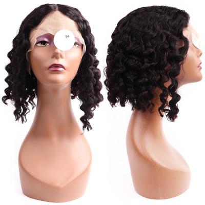 China French Lace Front Wig Brazilian Kinky Curl Swiss Hair Wigs For Women Remy Human Hair Wigs With Color Real Hair for sale